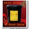绍兴壳牌可耐压S2G680润滑油，深圳奥尔德润滑油公司