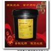 嘉兴壳牌可耐压S2G220润滑油，深圳奥尔德润滑油公司