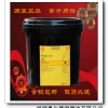 温州壳牌可耐压S1W460，深圳奥尔德润滑油有限公司