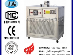 CDW-80T冲击试验低温仪图1