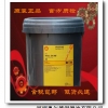 镇江壳牌得力士S4ME32，深圳奥尔德润滑油有限公司