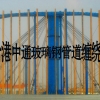 玻璃钢大型容器生产线 玻璃钢大型容器机械设备
