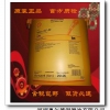 宿迁壳牌得力士S2M100，深圳奥尔德润滑油有限公司