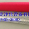 晋城供应嘉源山立A1200滤芯过滤器-进口过滤器