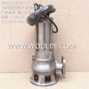 惠州不锈钢耐高温排污泵 热水潜水泵50WQP7-15-1.1