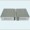 扬州遂宁市生产净化彩钢板  供应岩棉净化板