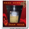 湖州壳牌佳度S5V142W润滑脂，深圳奥尔德润滑油公司
