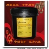湖州壳牌马力士OGM Heavy润滑脂，深圳奥尔德公司