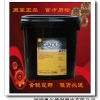 嘉兴壳牌佳度S3 OG润滑脂，深圳奥尔德润滑油公司。