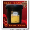 湖州壳牌马力士OGM Medium润滑脂，深圳奥尔德公司