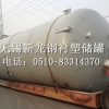 150立方米钢衬塑储罐锦州生产基地