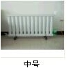 沧州水电暖气公司推荐长丰智能电器节能设备13513179628