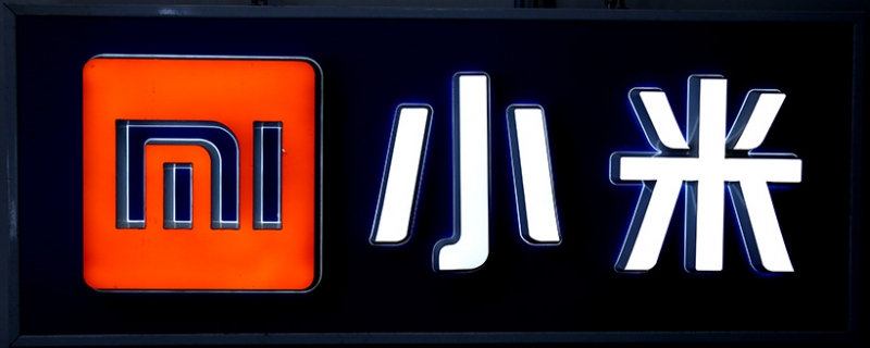 固原外漏字发光字加工树脂发光字