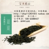 四川(绿茶)正宗高山云雾有机茶价格四川绿茶批发厂家