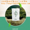 天府龙芽 2015新茶 明前绿茶 春茶公司推荐