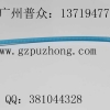 芜湖蓝色铁氟龙扎带生产厂家，蓝色铁氟龙扎带单价哪家最便宜