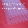 蚌埠200度透明阻燃热缩套管厂家  200度透明阻燃热缩套管单价