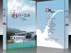 供应葫芦岛毕业纪念相册定制图1