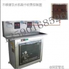上海小区饮水机刷卡收费控制器智能淋浴收费系统