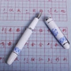 广州[火拼]镜面钢笔书法水写布厂家批发十大品牌排名