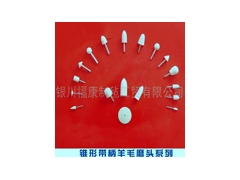 厂家工业各种规格纯羊毛毛毡小磨头图2