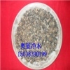 鹅卵石多少钱？奥蓝净水材料告诉你价格