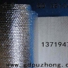 大庆反辐射热玻璃纤维铝箔布厂家首选广州普众　　　
