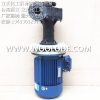 YHL3700-50 3.7KW立式化工泵 工程塑料耐腐蚀泵