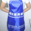 围裙批发围裙批发围裙批发厂家郑州天赋广告用品