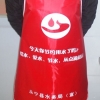 围裙厂围裙厂家围裙生产厂家郑州天赋广告用品