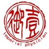 白山看皮肤病找西安御壹疑难皮肤康复进店免费体验