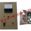 供应潍坊xk-50壁挂式可控硅电源电磁振动给料机控制器带自动信号