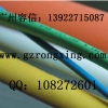大同广州哪里的GSHS-1635S热缩套管价格便宜？