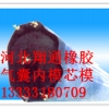 商丘桥梁橡胶充气芯模 桥梁芯模 空心板橡胶气囊河北翔通