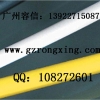 广州容信　　专业批发各种GSHS-3625LT热缩套管