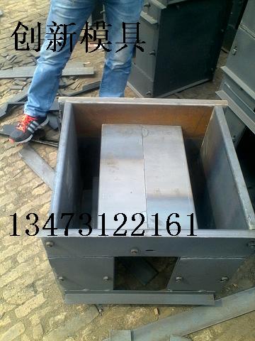 流水槽钢模具定做-流水槽钢模具尺寸型号
