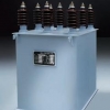 鲁钢电容器供应集合式高压并联电容器BFMH