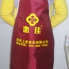 广告礼品促销礼品广告促销礼品