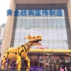 上海哪里有做黄金战驹 9米梦露 8米大猩猩等等模型租赁,价格多少?
