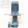 供应惠州台湾源立YLX1250-100 7.5KW工业流程泵 液下泵