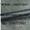 广州容信　　专业批发各种GSHS-3625W热缩套管