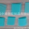 双鸭山PC板开槽厂家中浦塑胶最专业