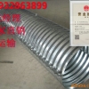 批发钢波纹管涵现货/河南钢波纹管涵特价