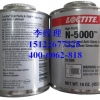 Loctite N-5000 乐泰镍基高纯度抗咬合剂