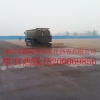 保定北京天津河北阳离子乳化沥青价格多少钱？