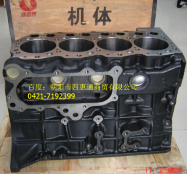 特价供应朝柴发动机4100、4102、6102、QD32等型号发动机机体、缸体总成