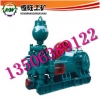 生产TBW-1200/7B泥浆泵基地厂家直销泵泥浆泵批发