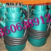 排沙泵D系列优质防爆排沙泵厂家 山东恒旺排沙泵出厂价格
