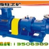 CQB-G型高温磁力驱动离心泵规格厂家直销磁力驱动离心泵参数