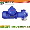 CQB-L磁力管道离心泵优质磁力管道离心泵厂家直销低价离心泵